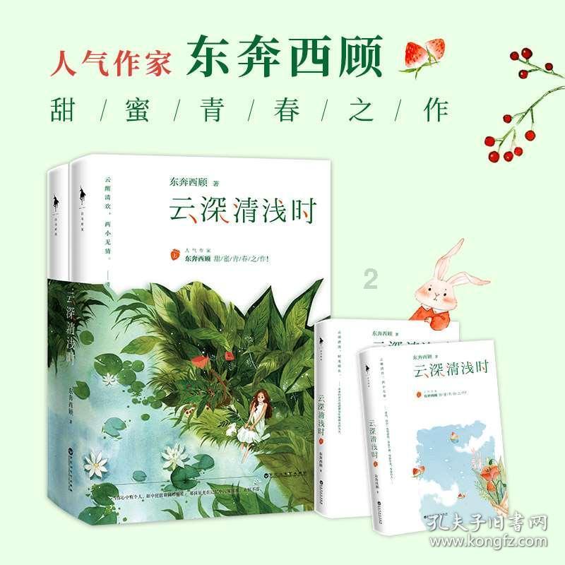 这套期末评语模板走心又实用！老师收藏