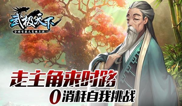 吕岑会战为何1632年版是绝唱 因为那场战役半数指挥官都在送人头