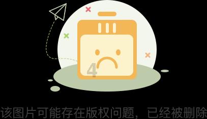 中信证券2023年业绩快报:归母净利润196.86亿元 同比减少7.65%