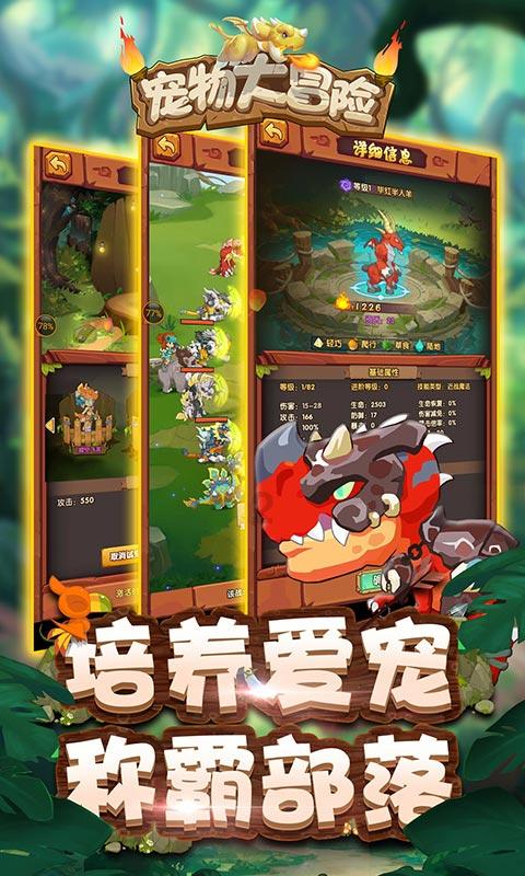 胡可带儿子游新加坡,安吉瘦回“东北宋仲基”