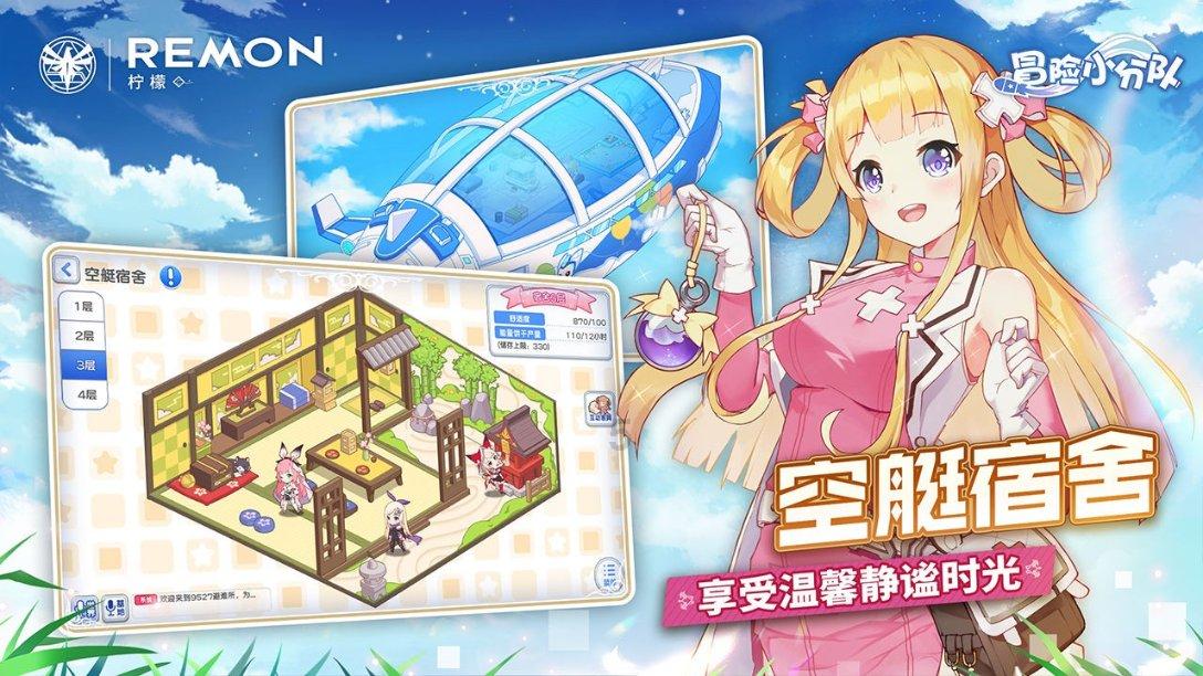 用真科普打败伪科学