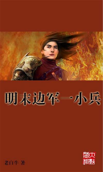 熊出没农场内购版