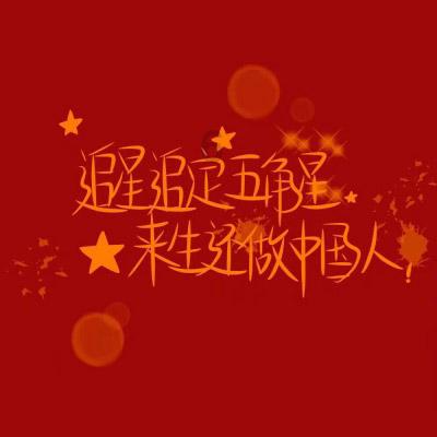 无限接近永不相交?为何同为游牧国家蒙古和哈萨克斯坦如此尴尬?