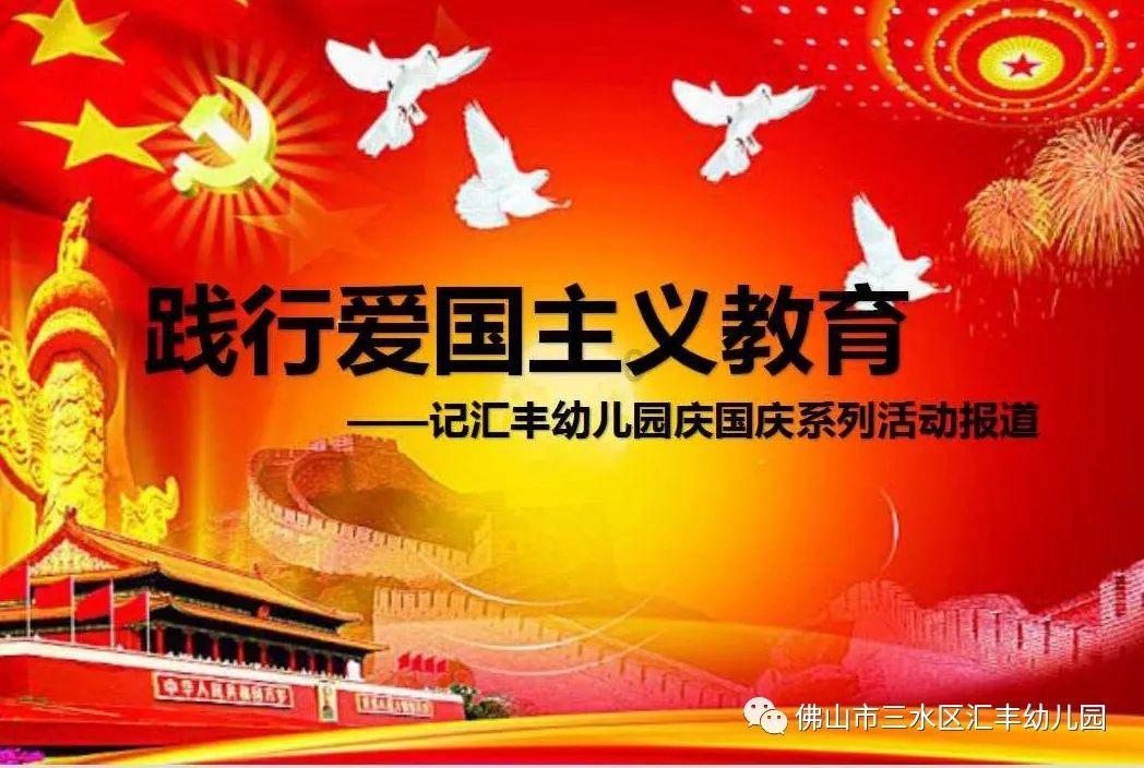4399魂斗军团