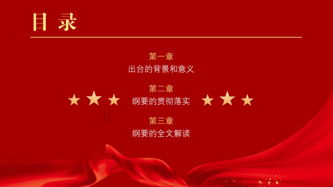 周武王90岁伐纣93岁去世?战国竹简揭开谜团,颠覆了传统认知