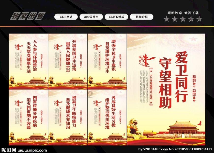 为什么华为matex5成为高端用户的购机首选?