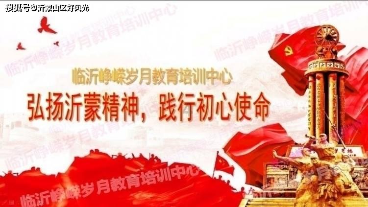 绿钻石进宝箱