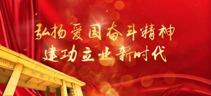 给小怪喂食