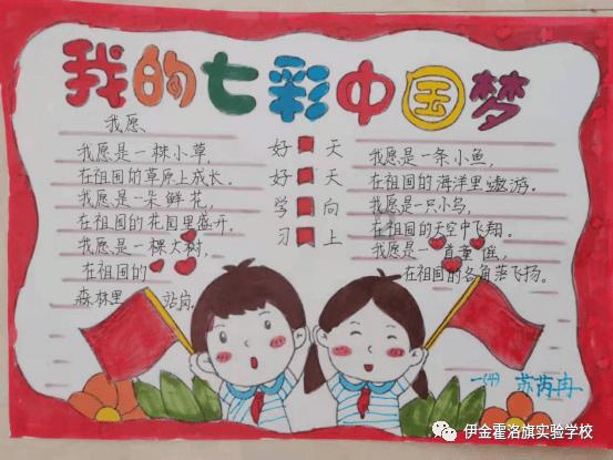 楚留香