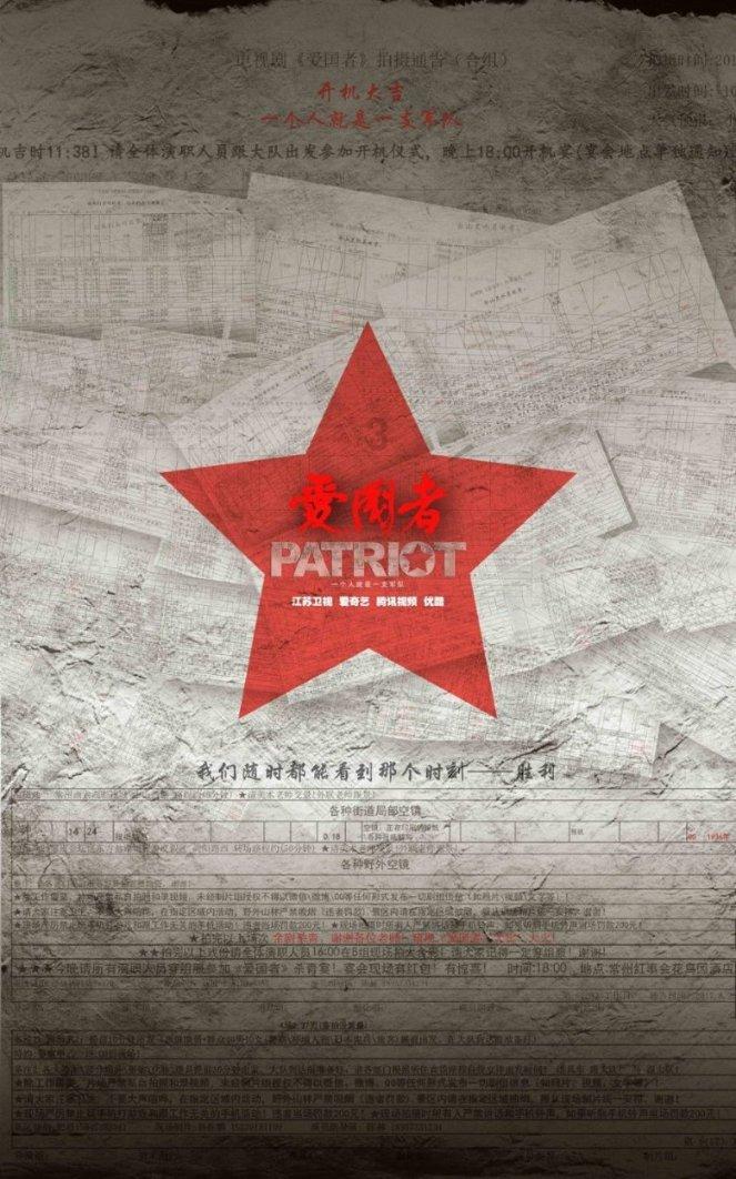 外星球体进黑洞