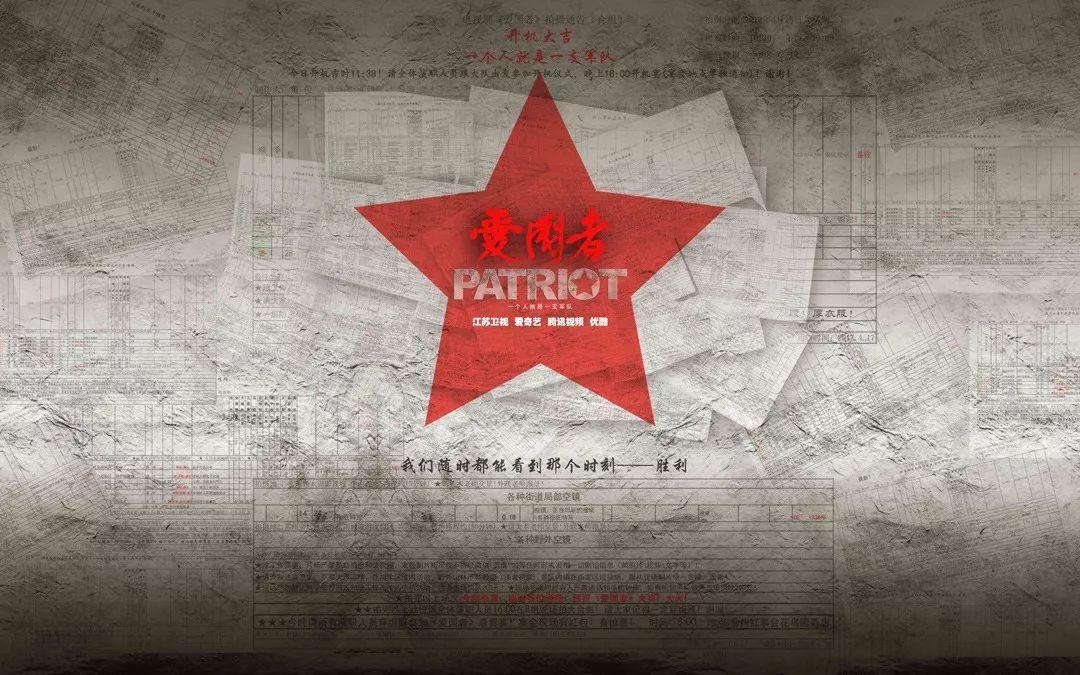 乳山这所幼儿园,上了一堂特殊的课……