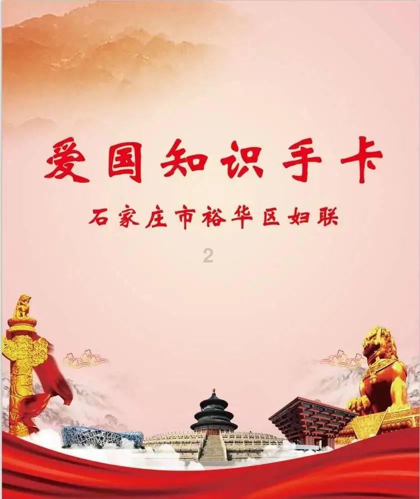 寻找丢失的婴儿