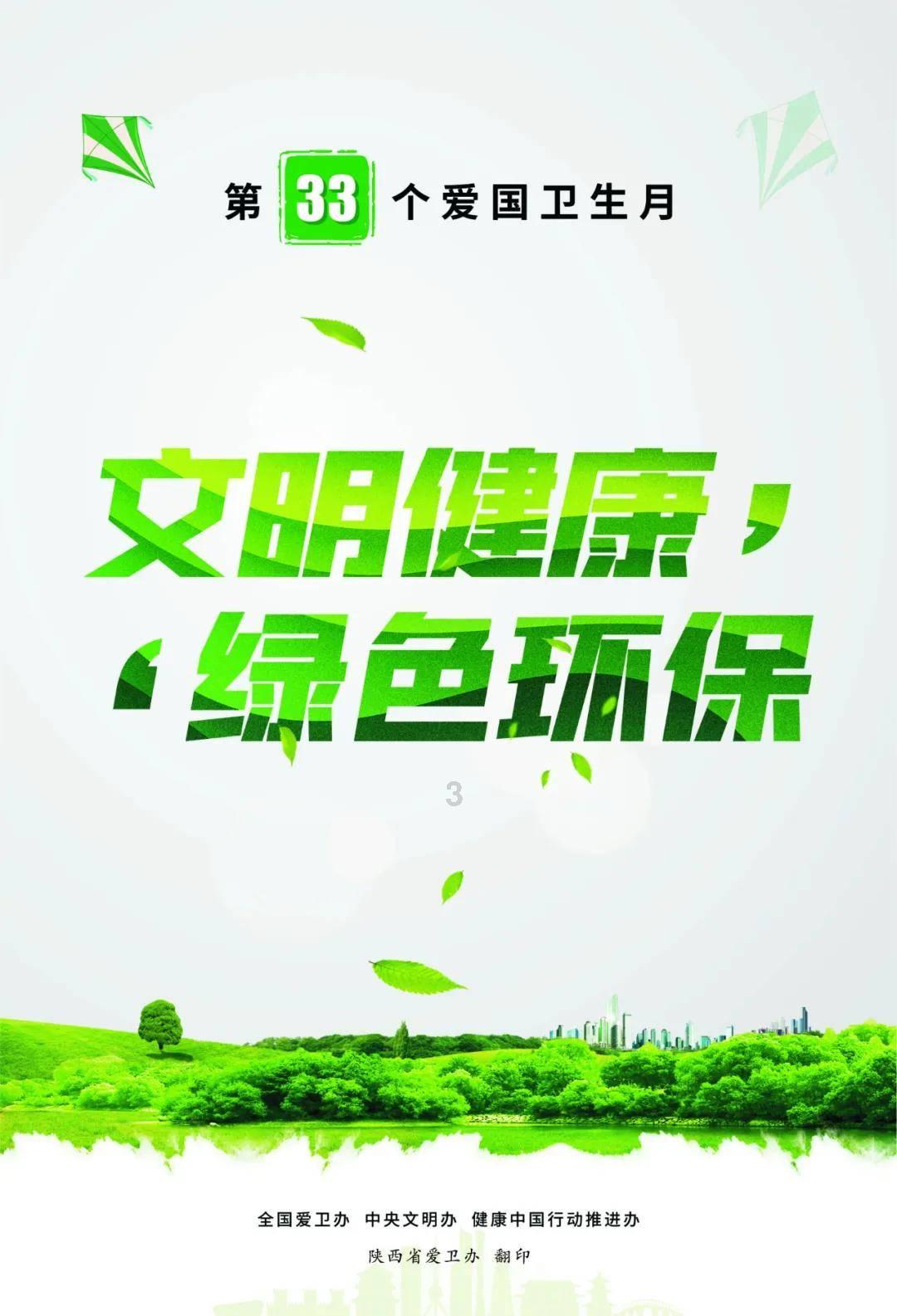 休产假，公司规定就没有工资，合法吗？
