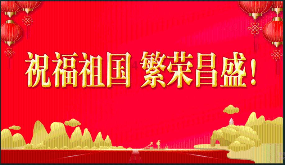 【安全生产】连城县市场监管局:严把烟花爆竹质量关 守护幸福平安年味儿