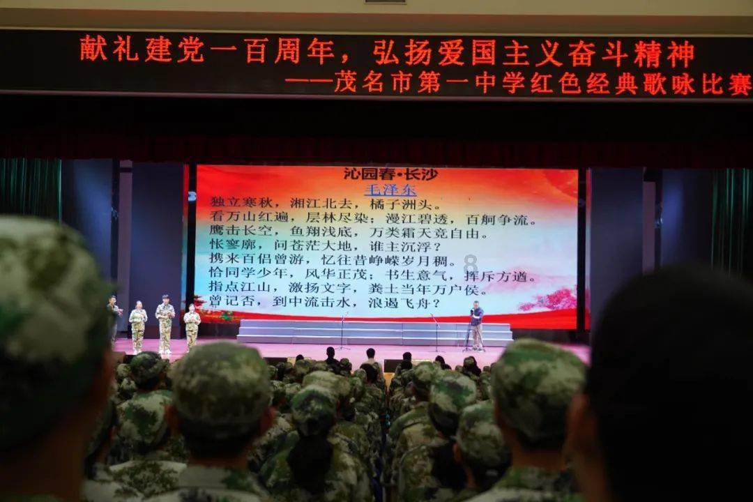 超奥特曼格斗