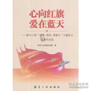 剪板机显示屏启动后死机？游戏画面