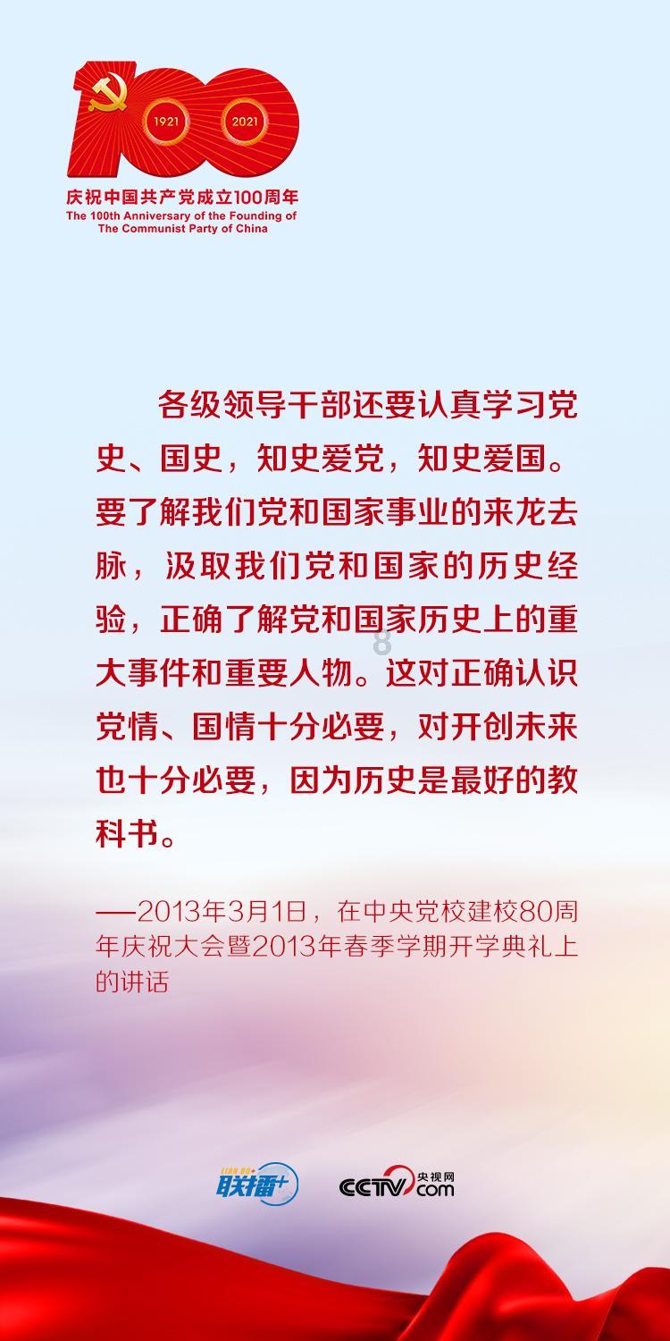 逗小猴开心系列168