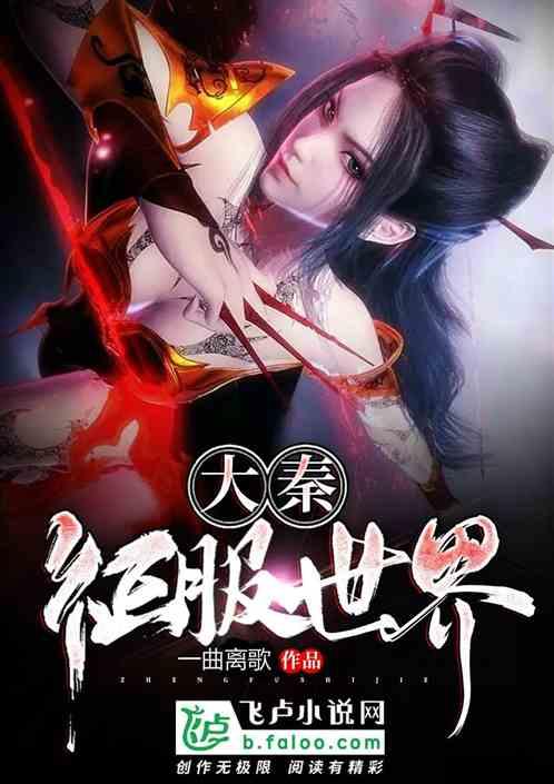 为什么汪小姐就算放弃一切还是无法嫁给宝总