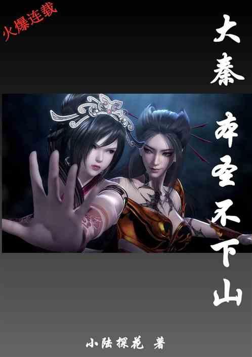 历史上有哪些惊人的六大巧合? | 专业问答网站,解答你的疑问