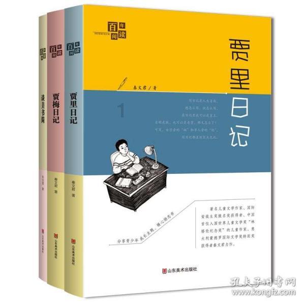 药我说丨润肺有“膏”招,正确使用很重要!